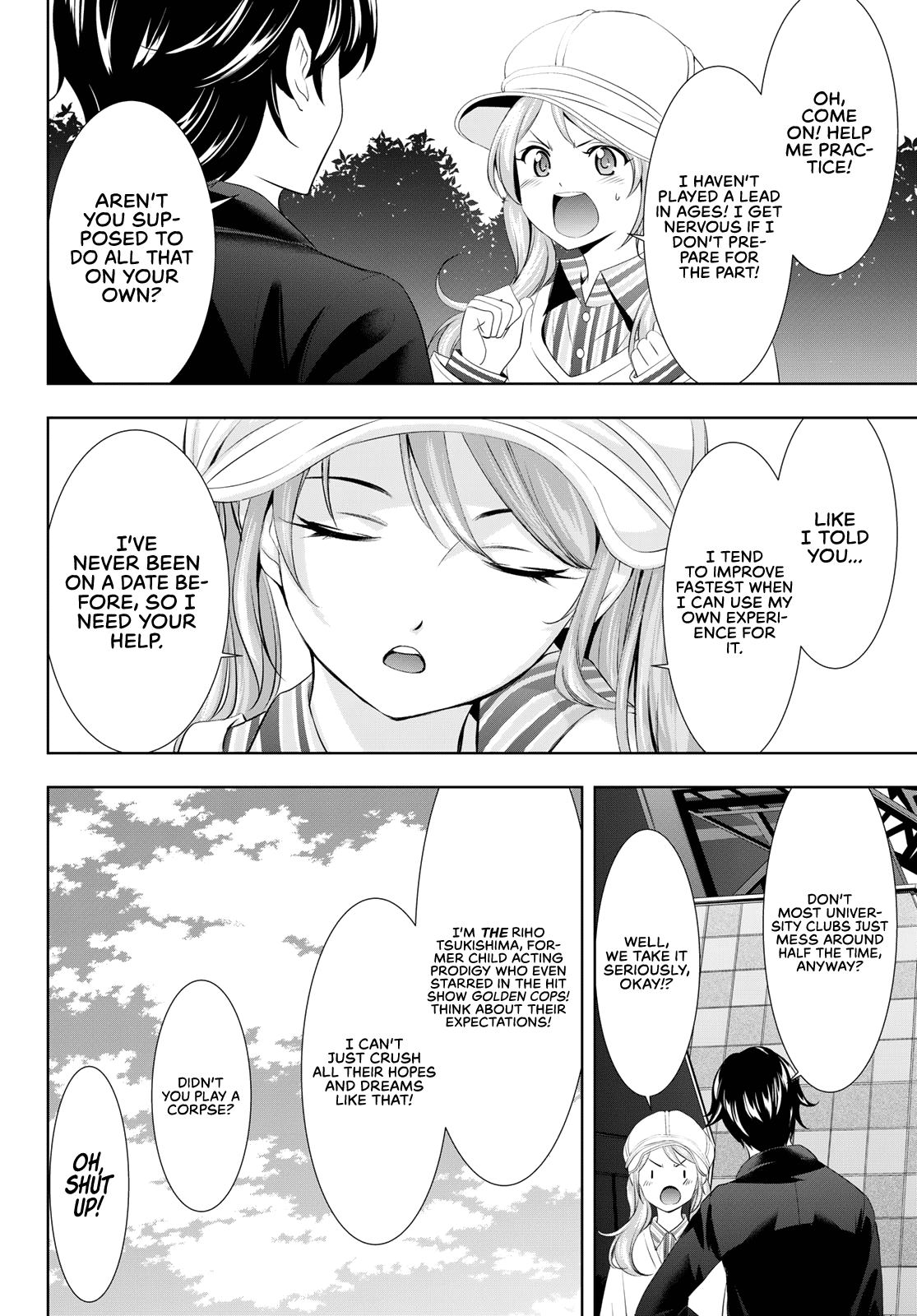 Goddess Café Terrace chapter 97 - page 5