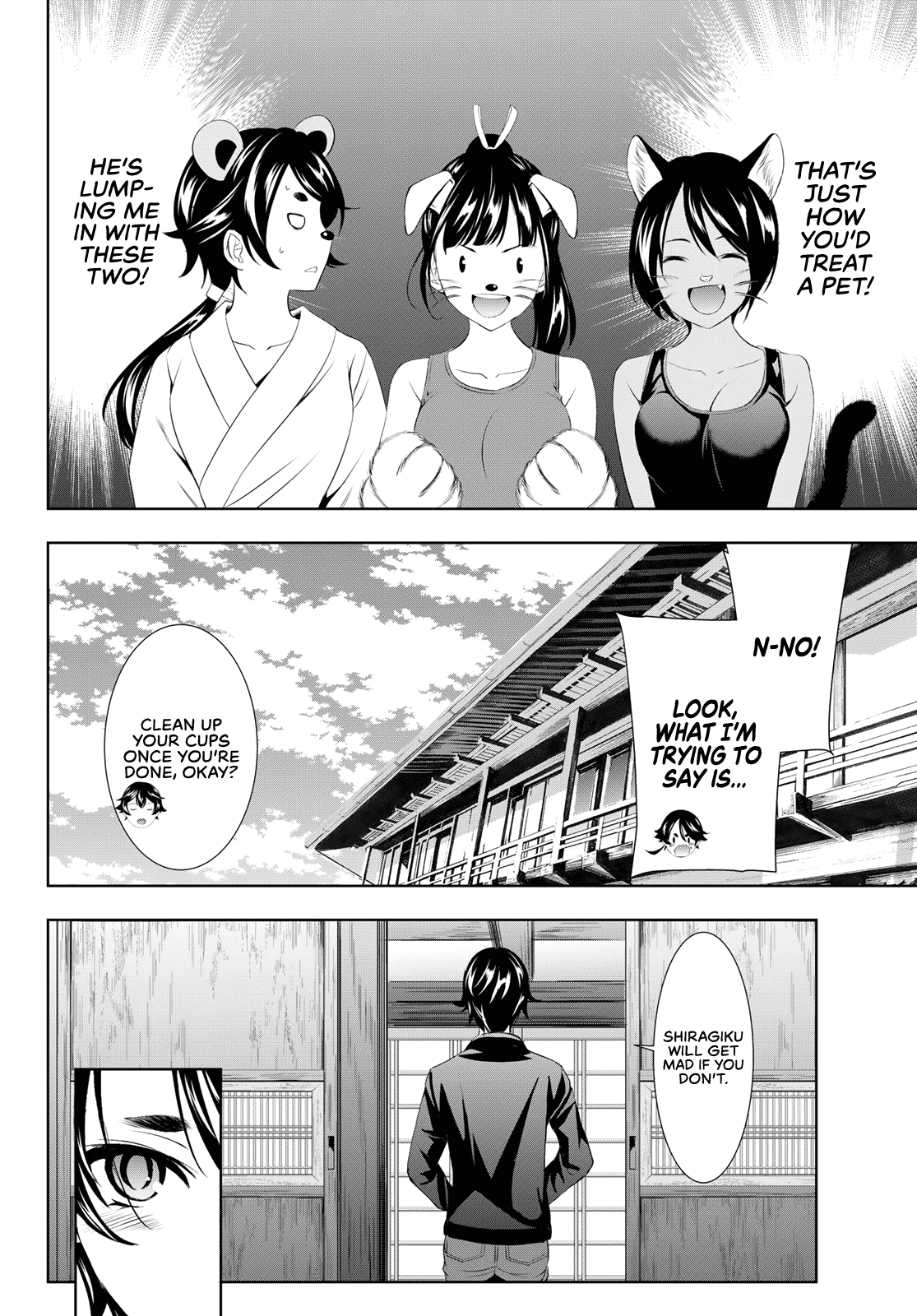 Goddess Café Terrace chapter 99 - page 15