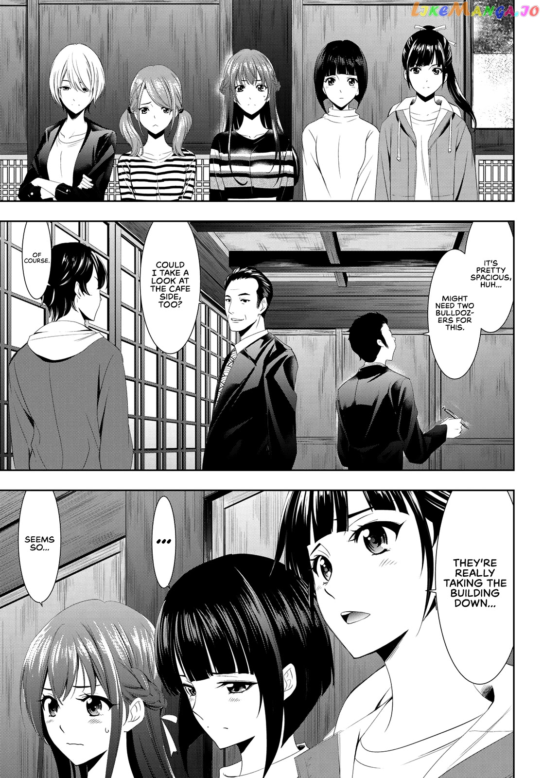 Goddess Café Terrace chapter 1 - page 49