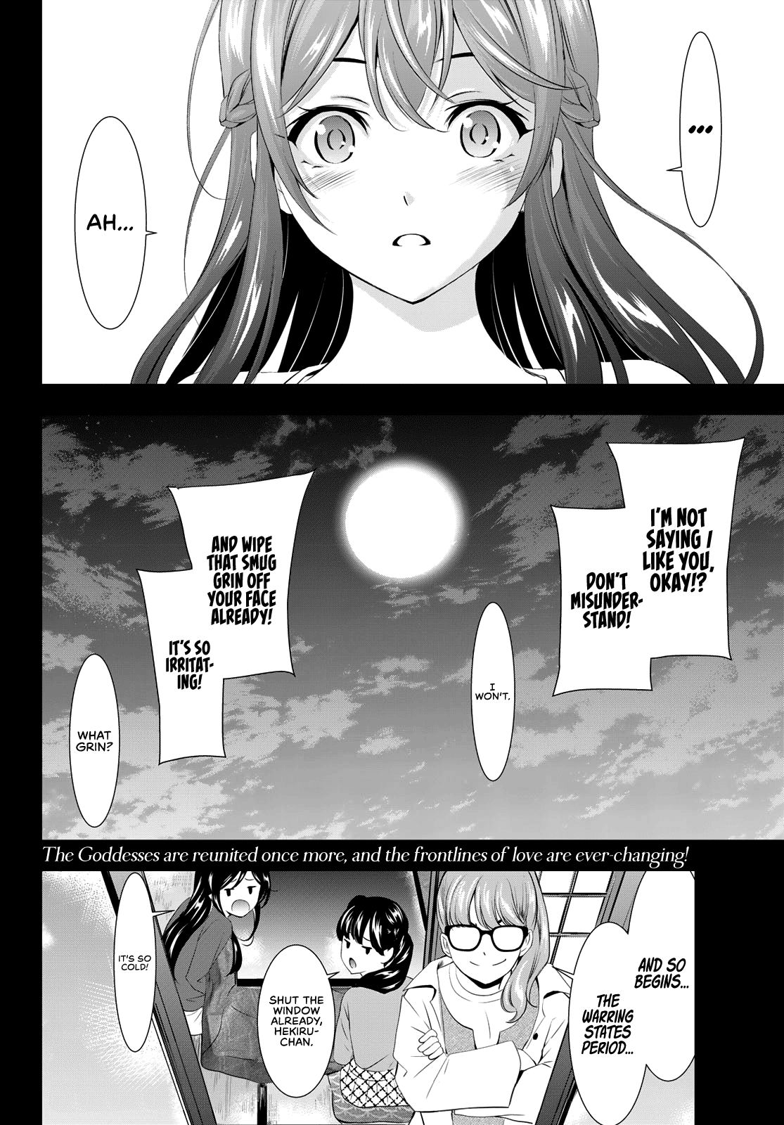 Goddess Café Terrace chapter 101 - page 19