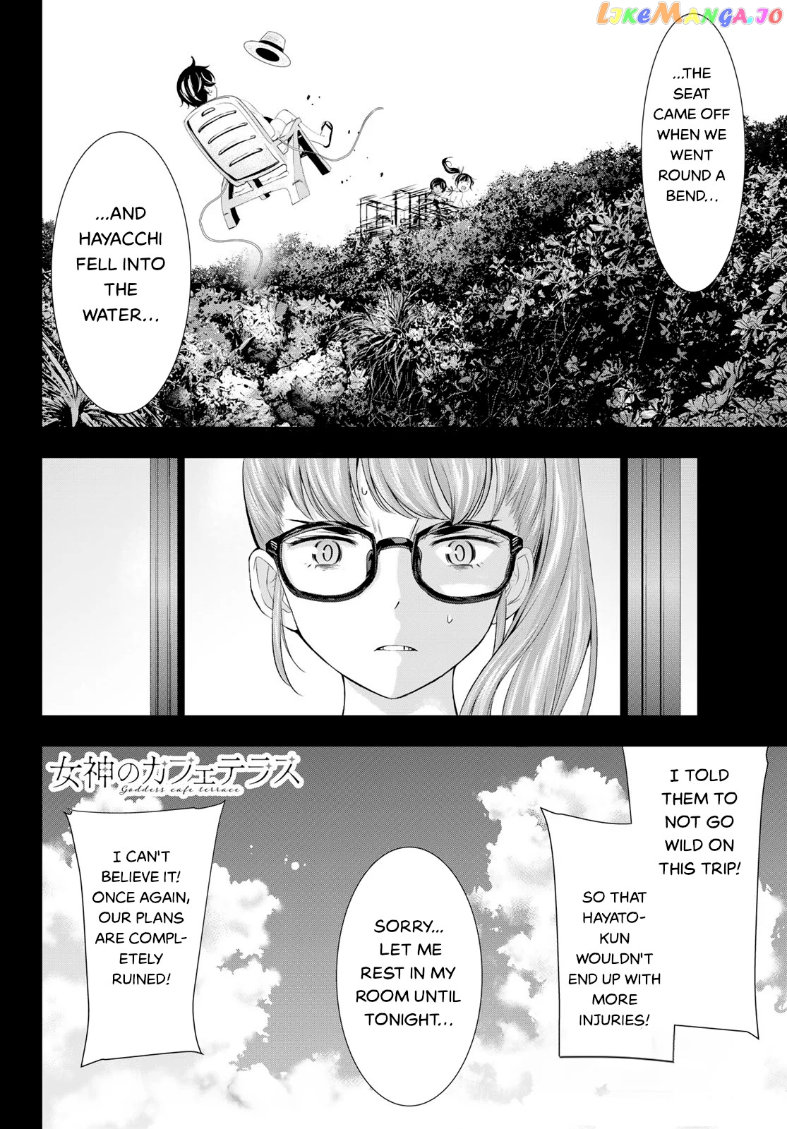 Goddess Café Terrace chapter 112 - page 18