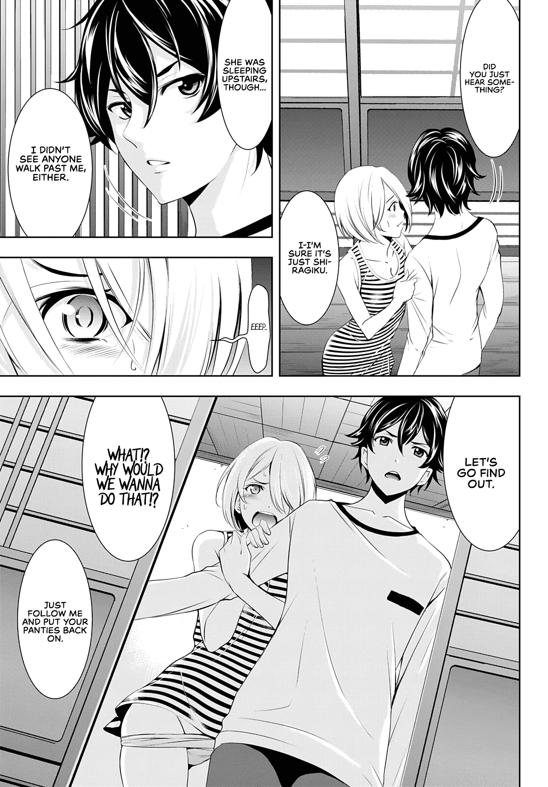 Goddess Café Terrace chapter 44 - page 12