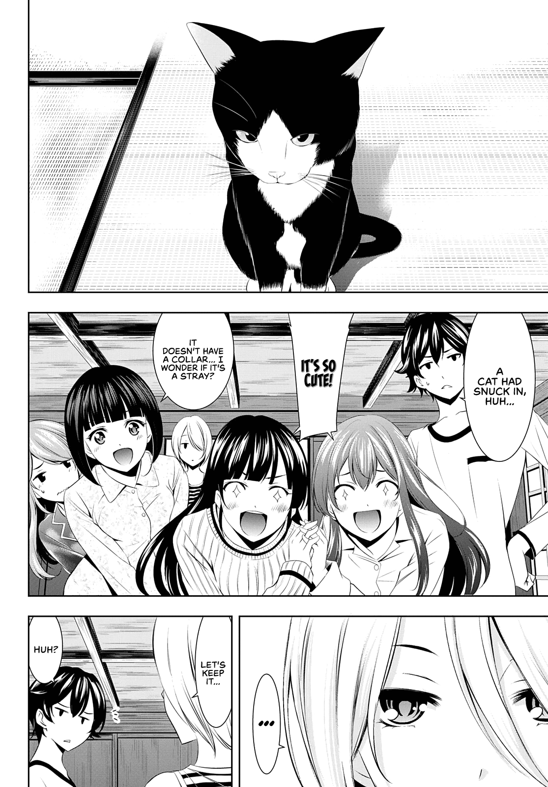 Goddess Café Terrace chapter 44 - page 16