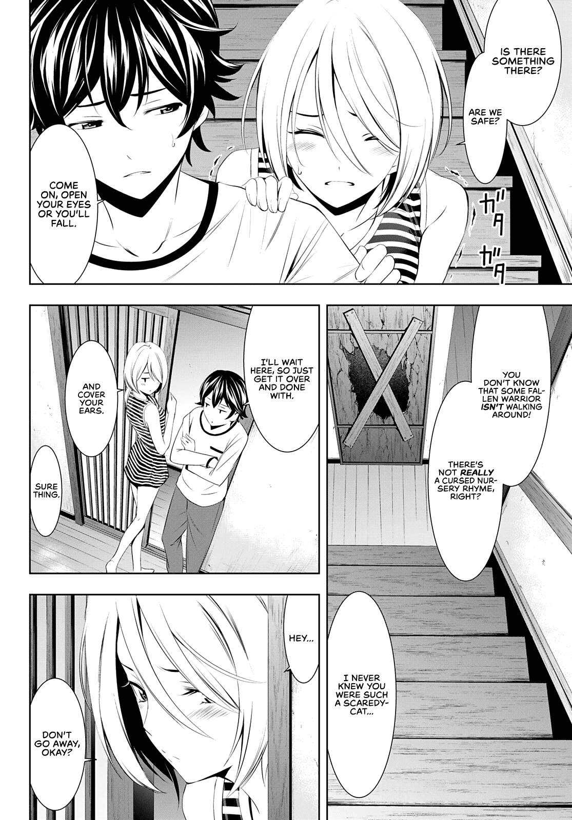 Goddess Café Terrace chapter 44 - page 9