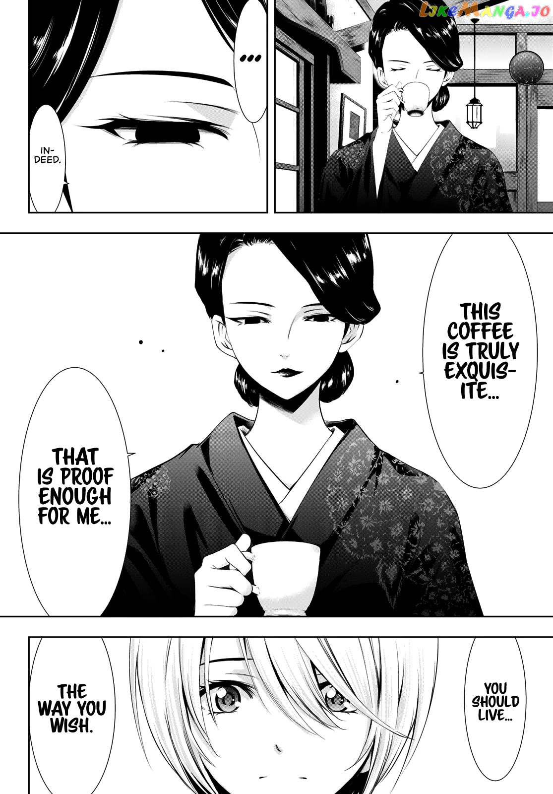 Goddess Café Terrace chapter 20 - page 7