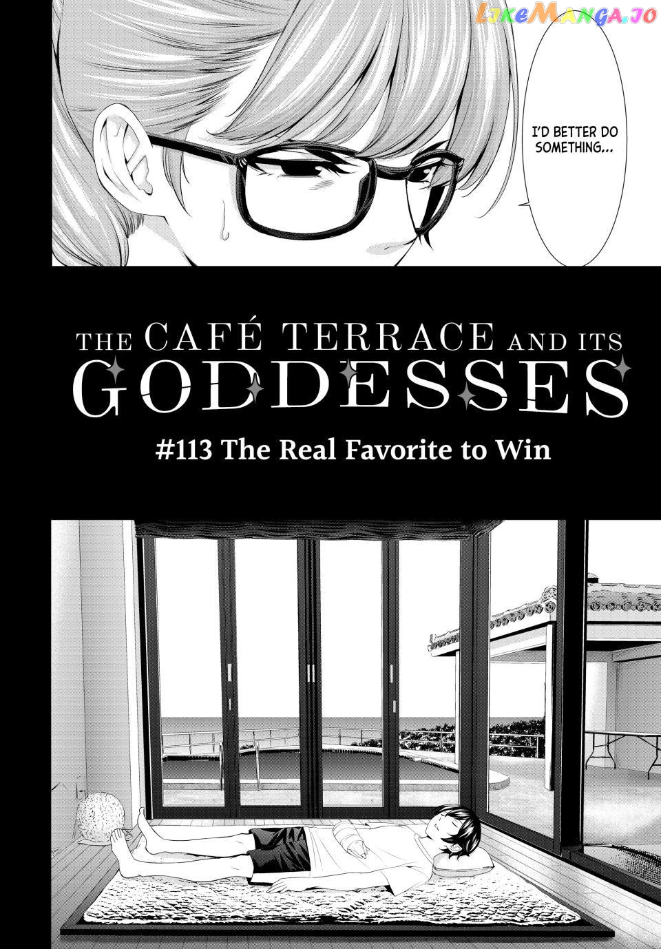 Goddess Café Terrace chapter 113 - page 2