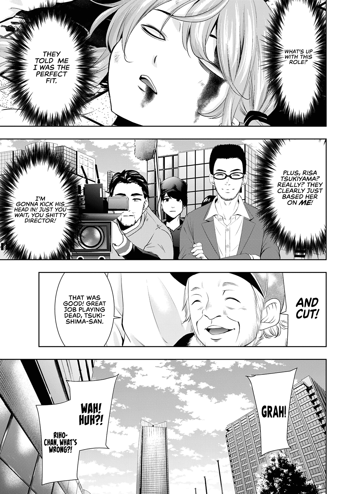 Goddess Café Terrace chapter 70 - page 10