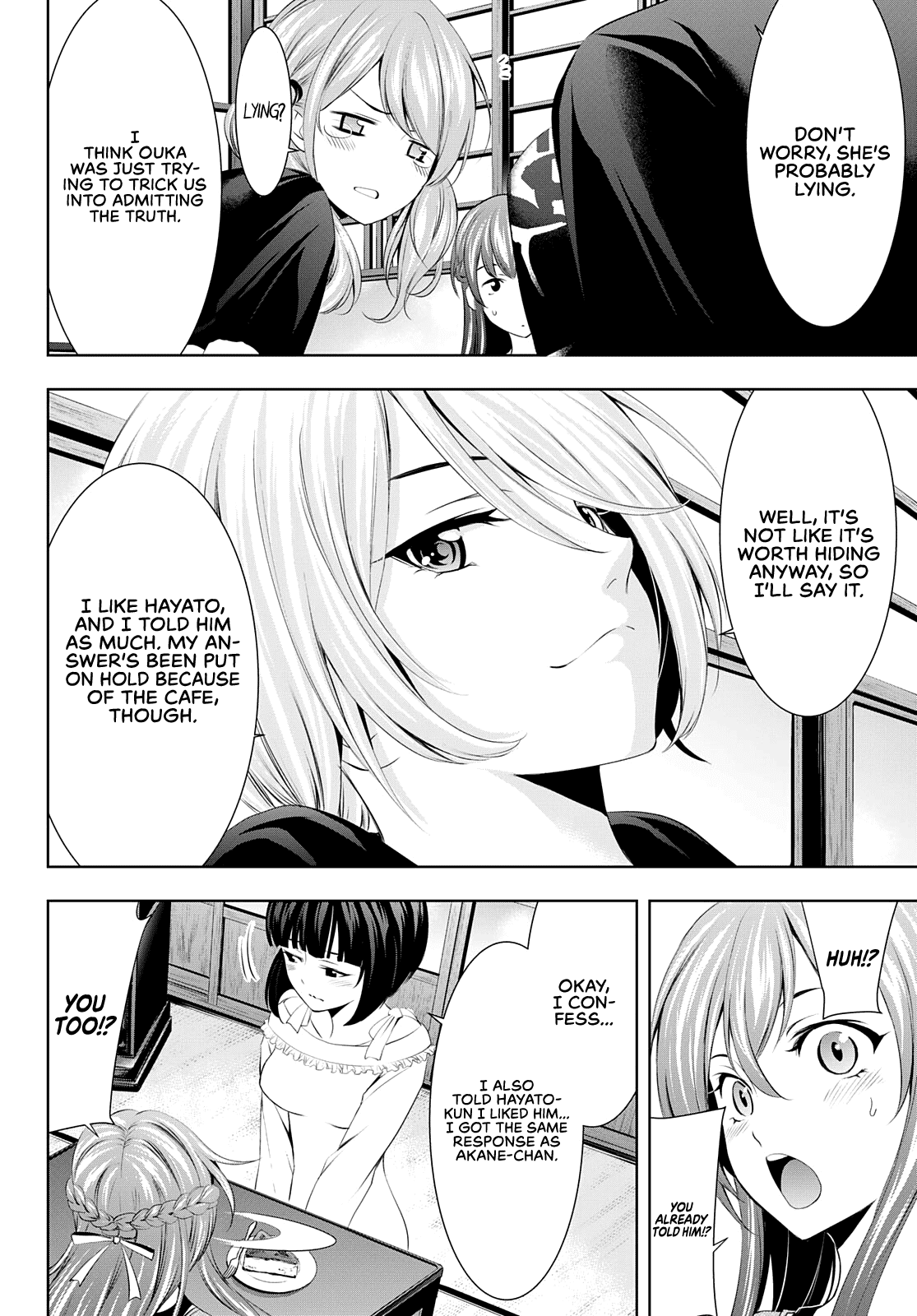 Goddess Café Terrace chapter 45 - page 13