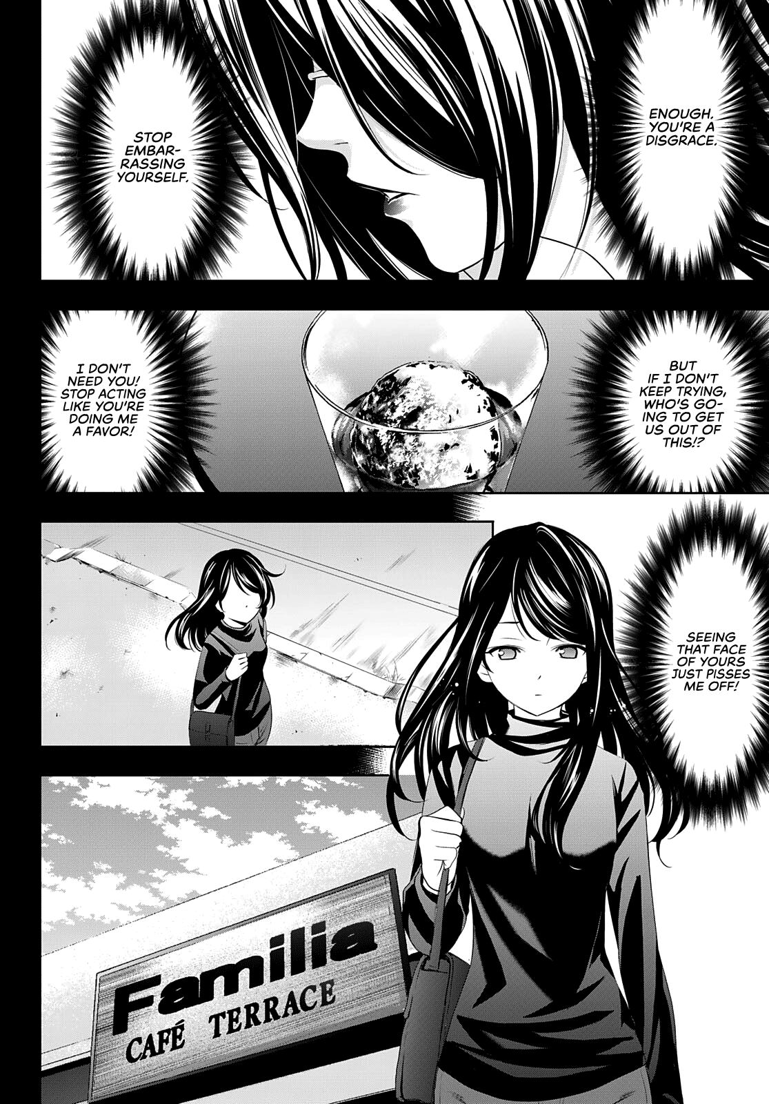 Goddess Café Terrace chapter 71 - page 15