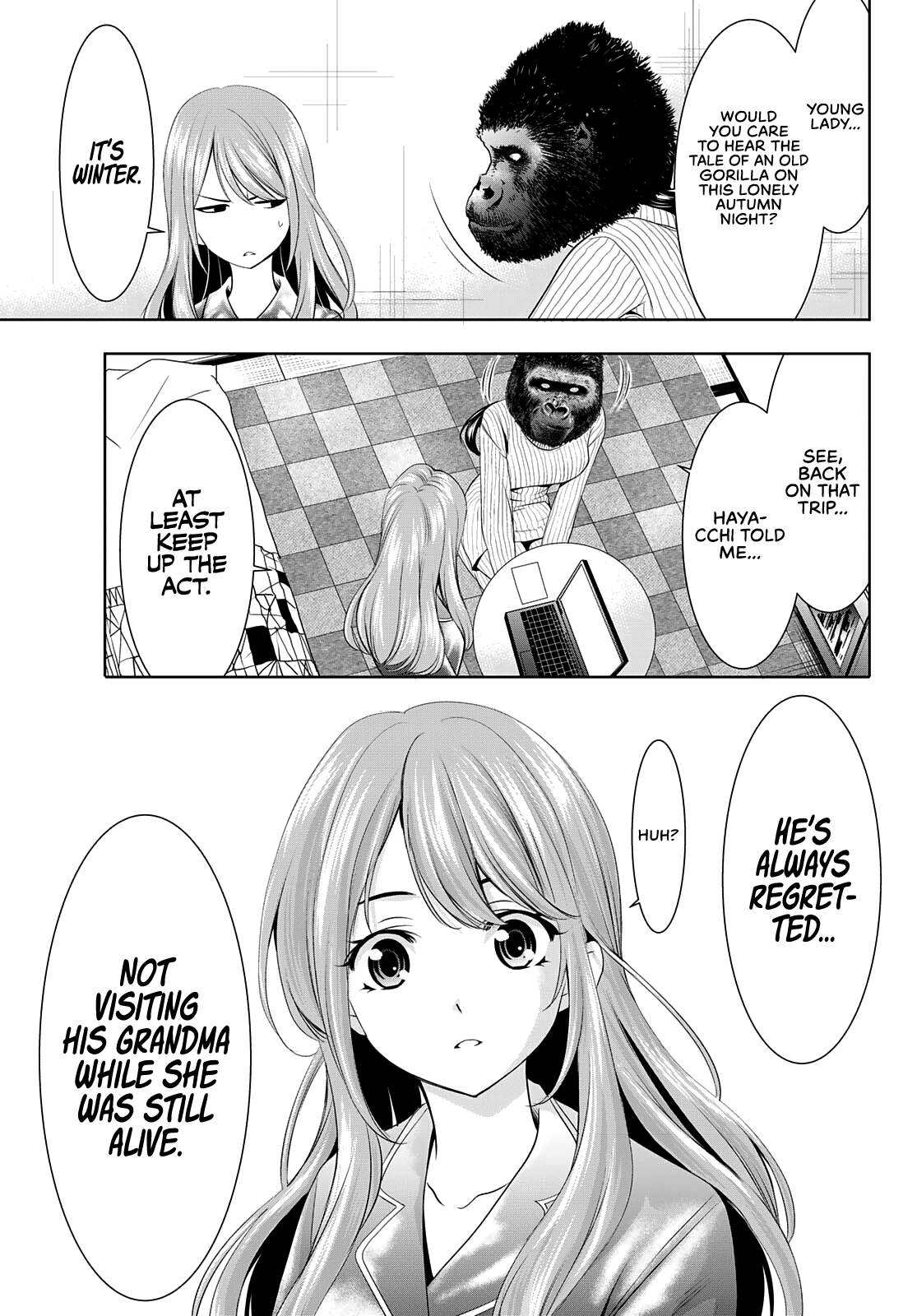 Goddess Café Terrace chapter 72 - page 13