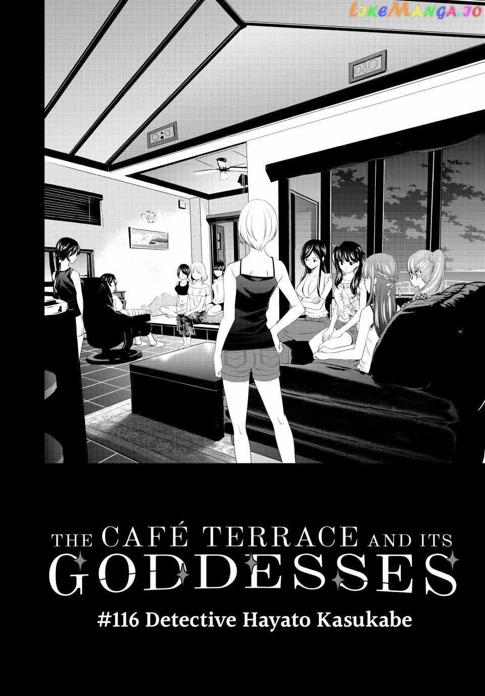 Goddess Café Terrace chapter 116 - page 4