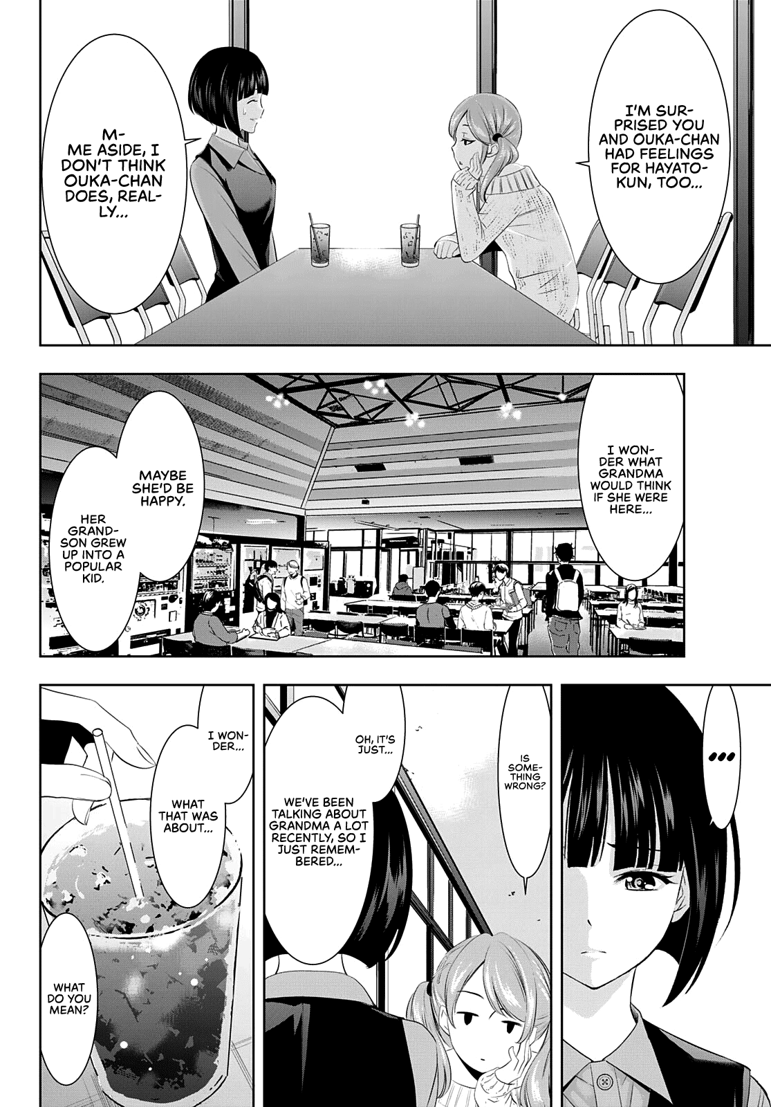 Goddess Café Terrace chapter 47 - page 11