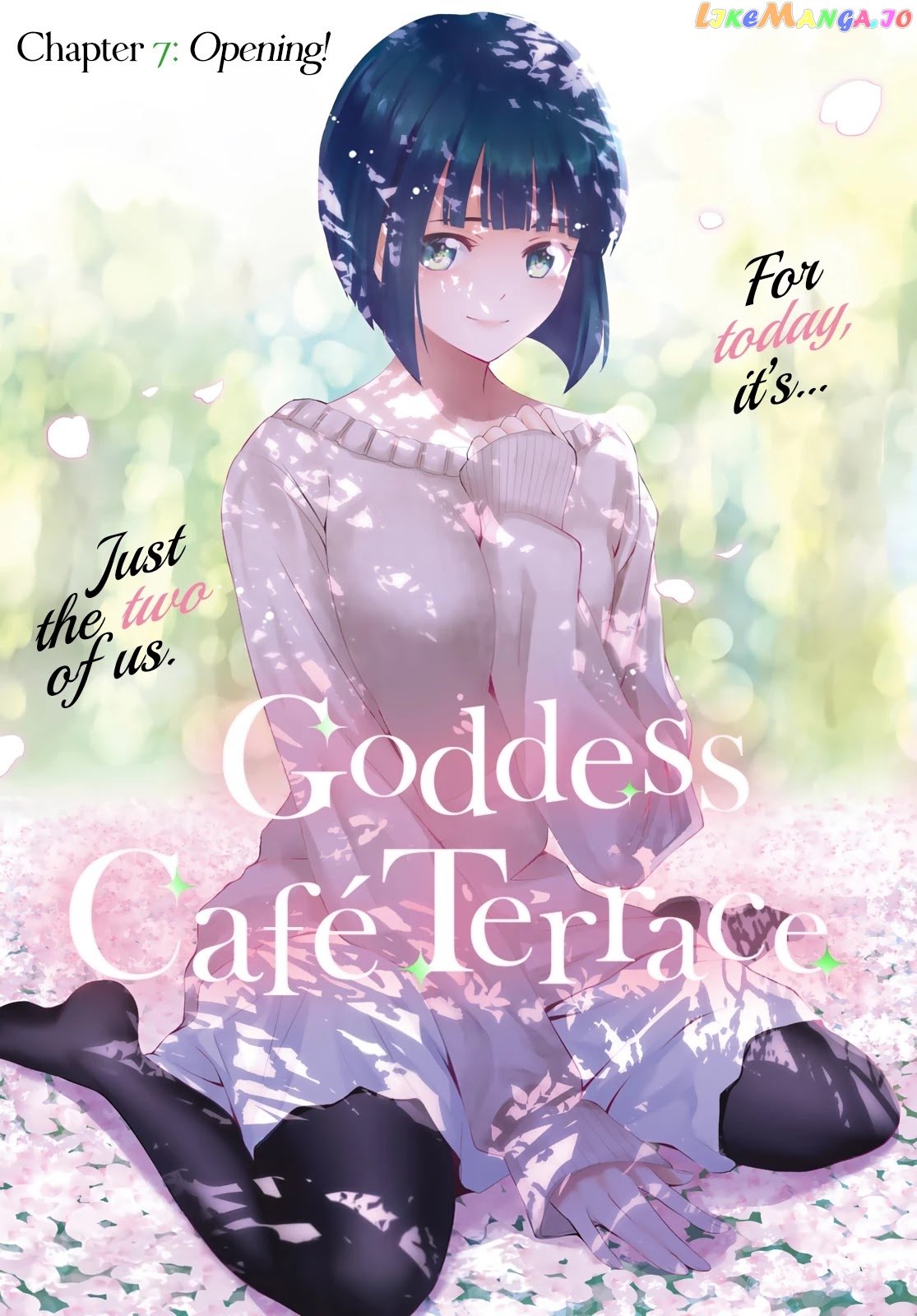 Goddess Café Terrace chapter 7 - page 2