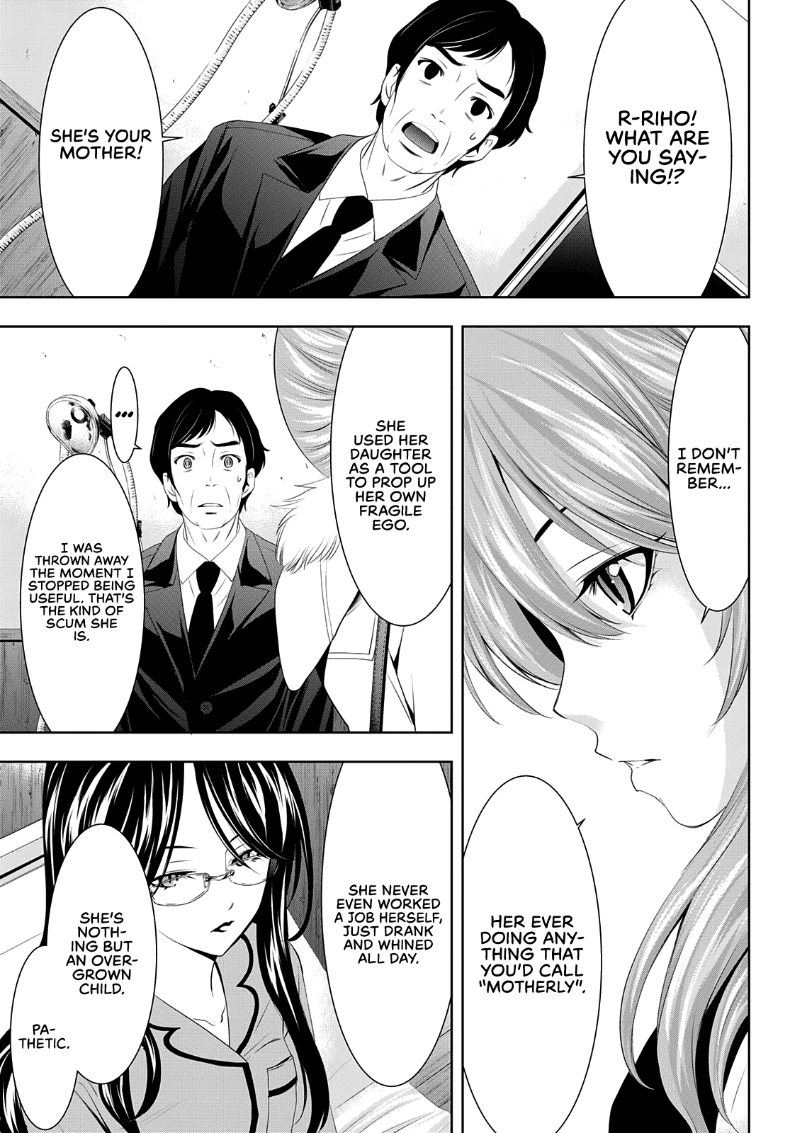 Goddess Café Terrace chapter 73 - page 4