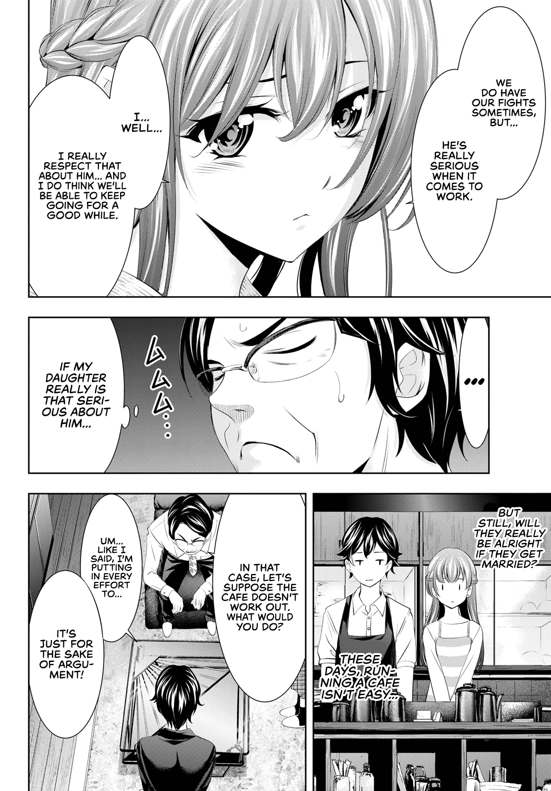 Goddess Café Terrace chapter 48 - page 11