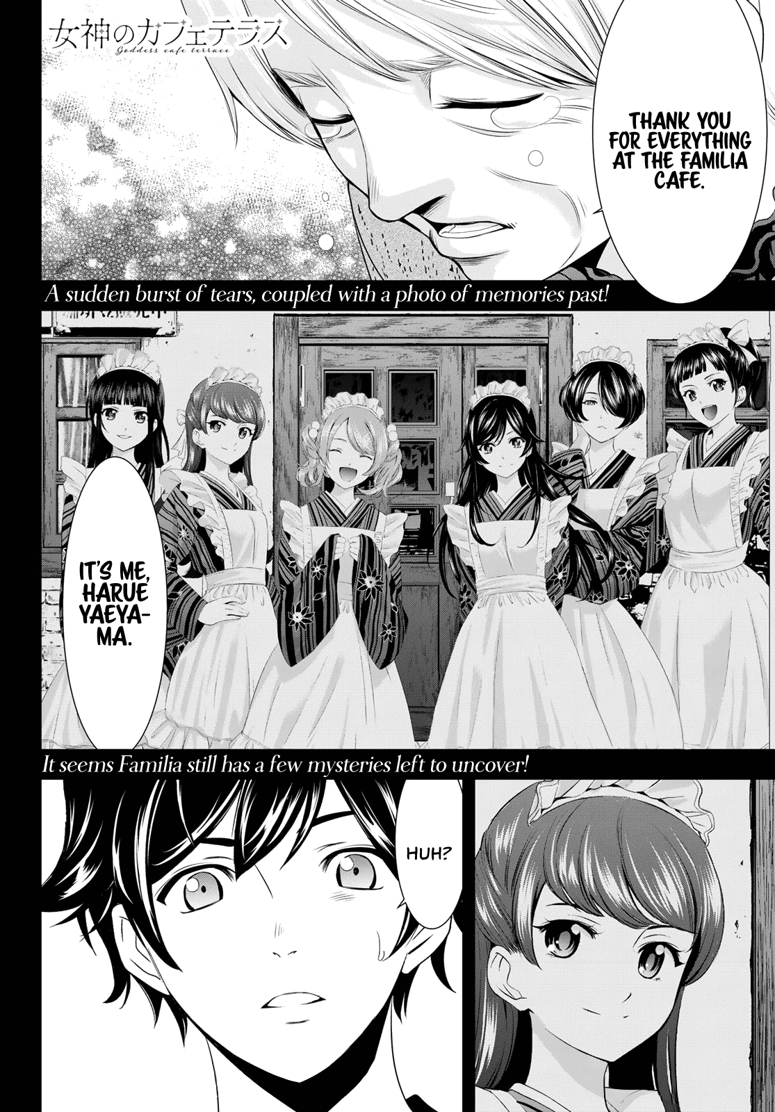 Goddess Café Terrace chapter 48 - page 19