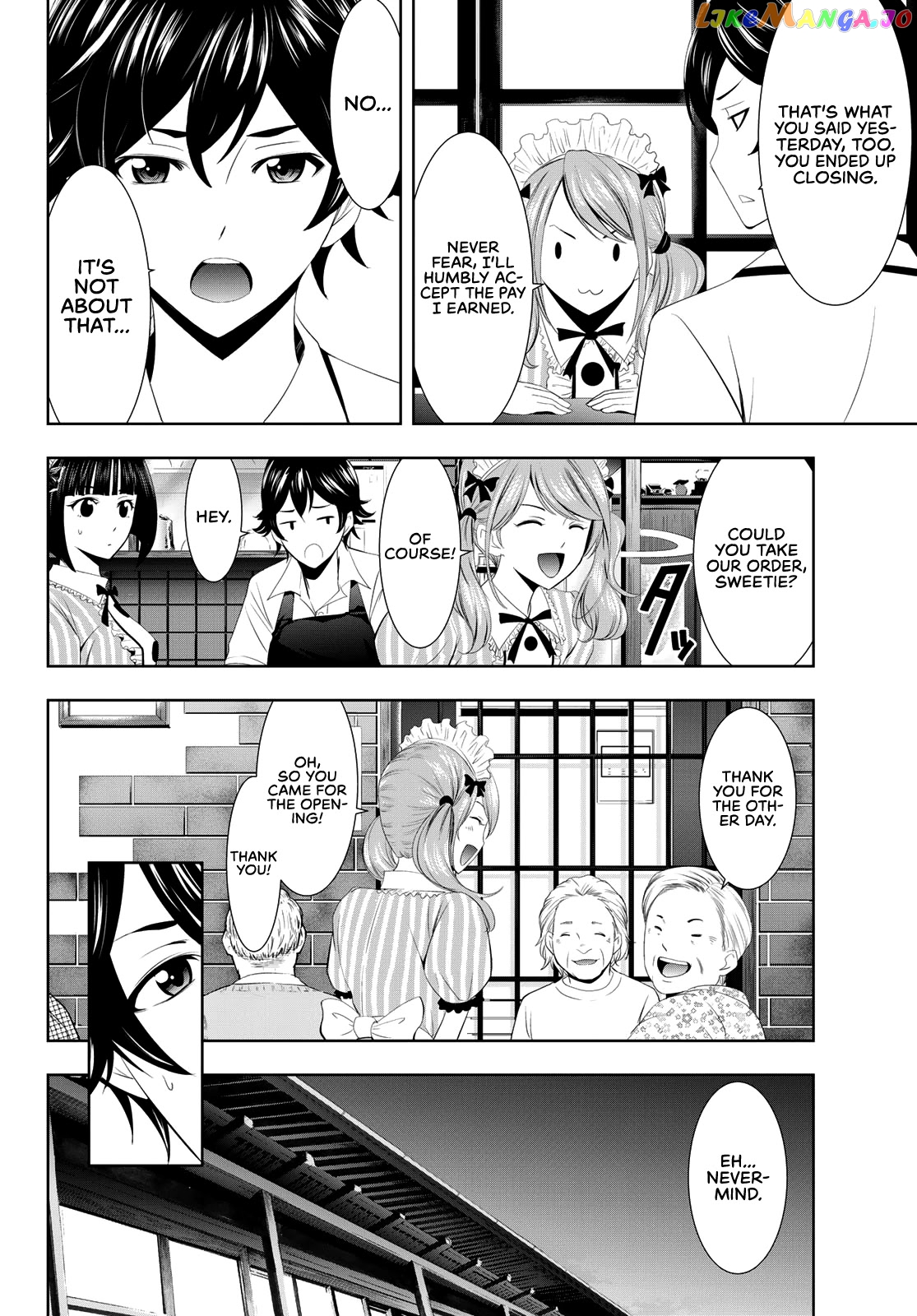 Goddess Café Terrace chapter 8 - page 5