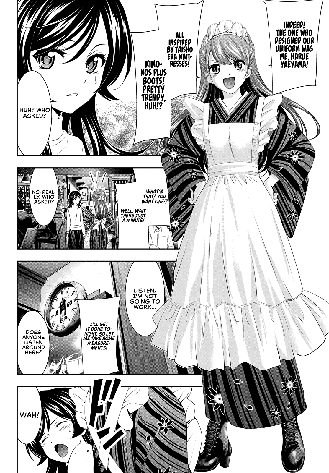 Goddess Café Terrace chapter 74 - page 10