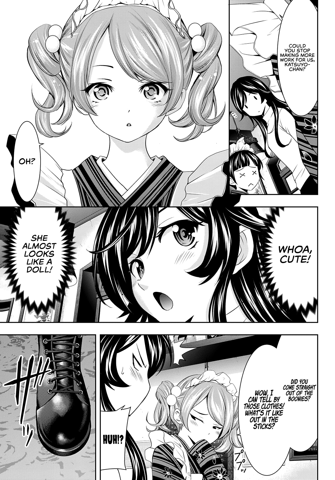 Goddess Café Terrace chapter 74 - page 9