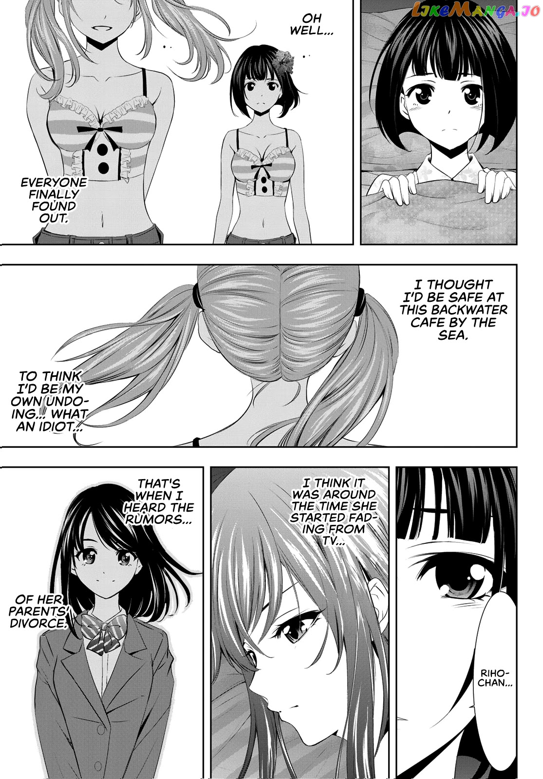 Goddess Café Terrace chapter 26 - page 4