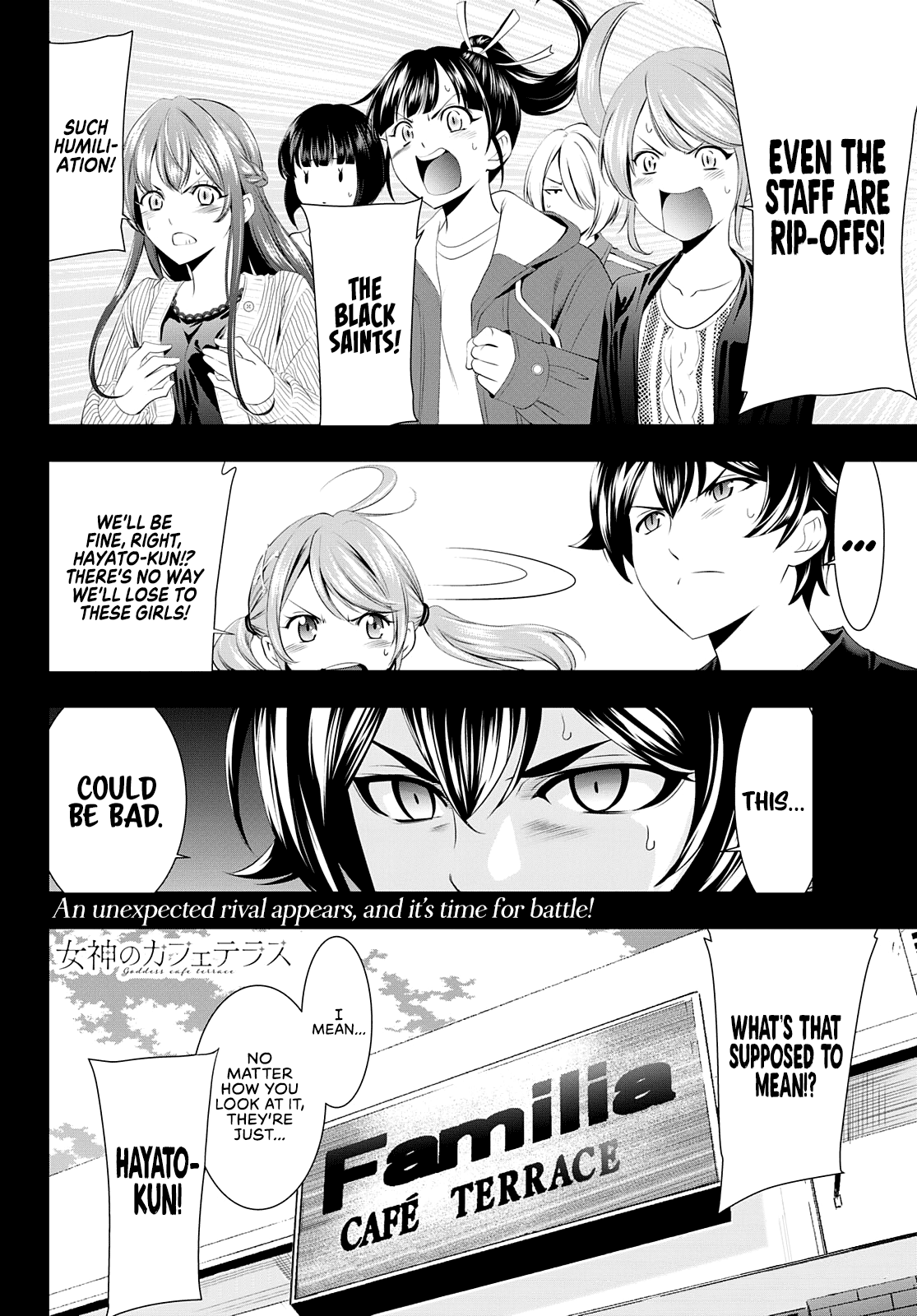 Goddess Café Terrace chapter 49 - page 18