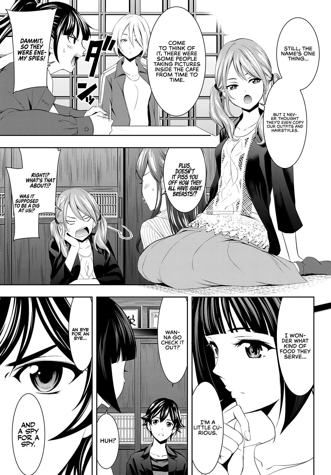 Goddess Café Terrace chapter 50 - page 4