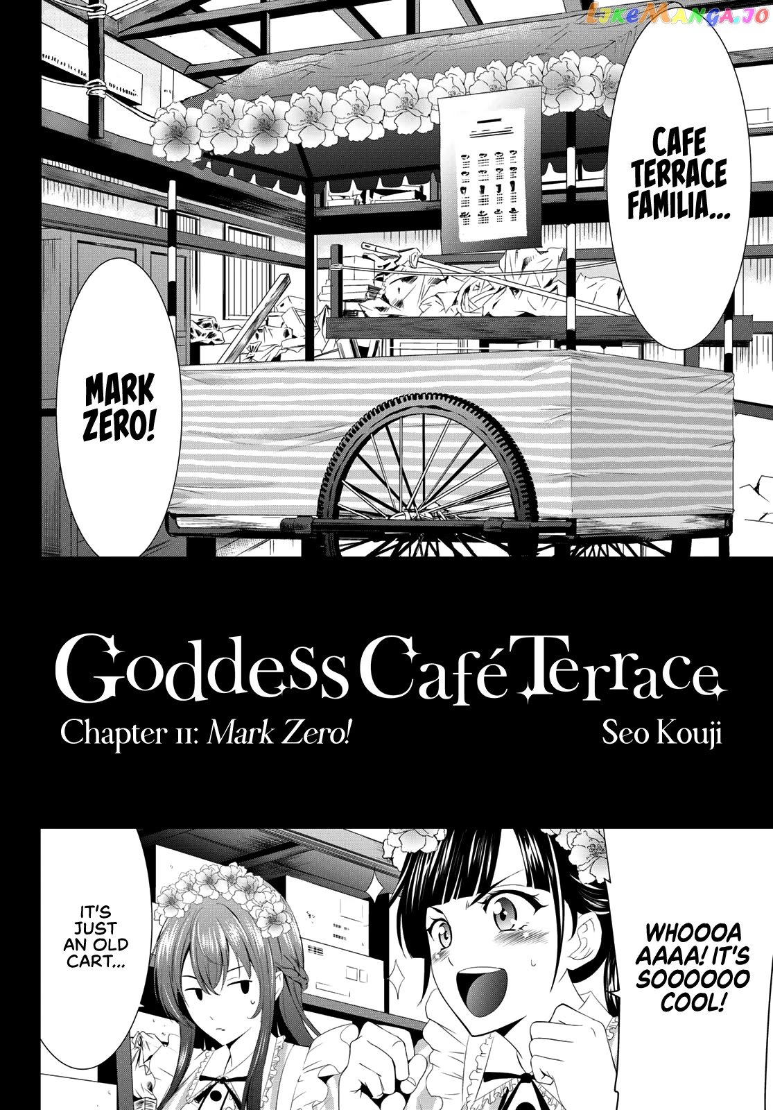 Goddess Café Terrace chapter 11 - page 3