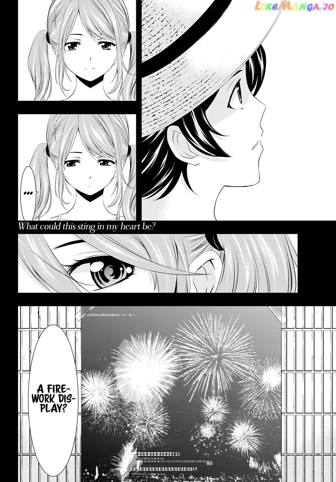 Goddess Café Terrace chapter 28 - page 18