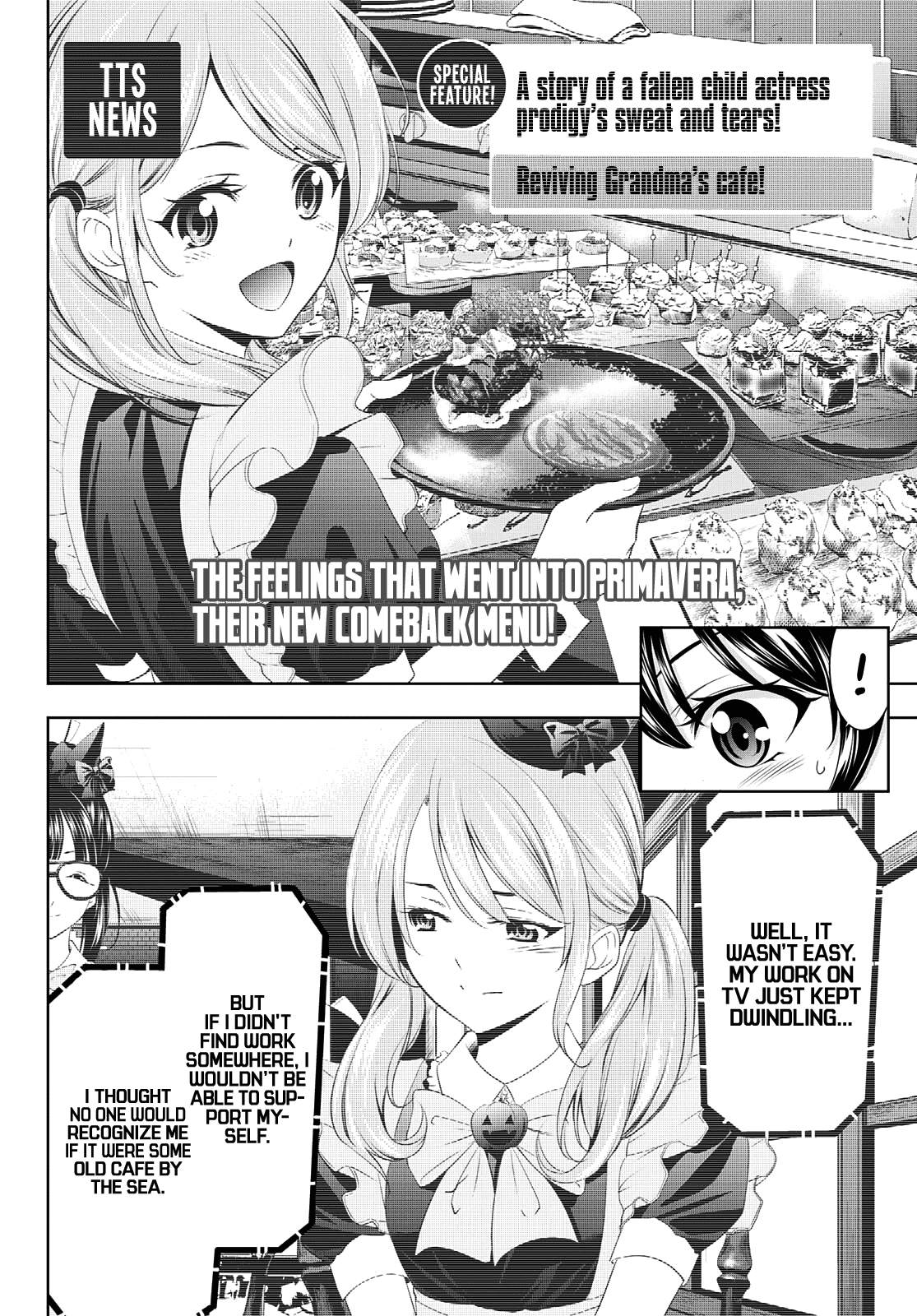 Goddess Café Terrace chapter 52 - page 15