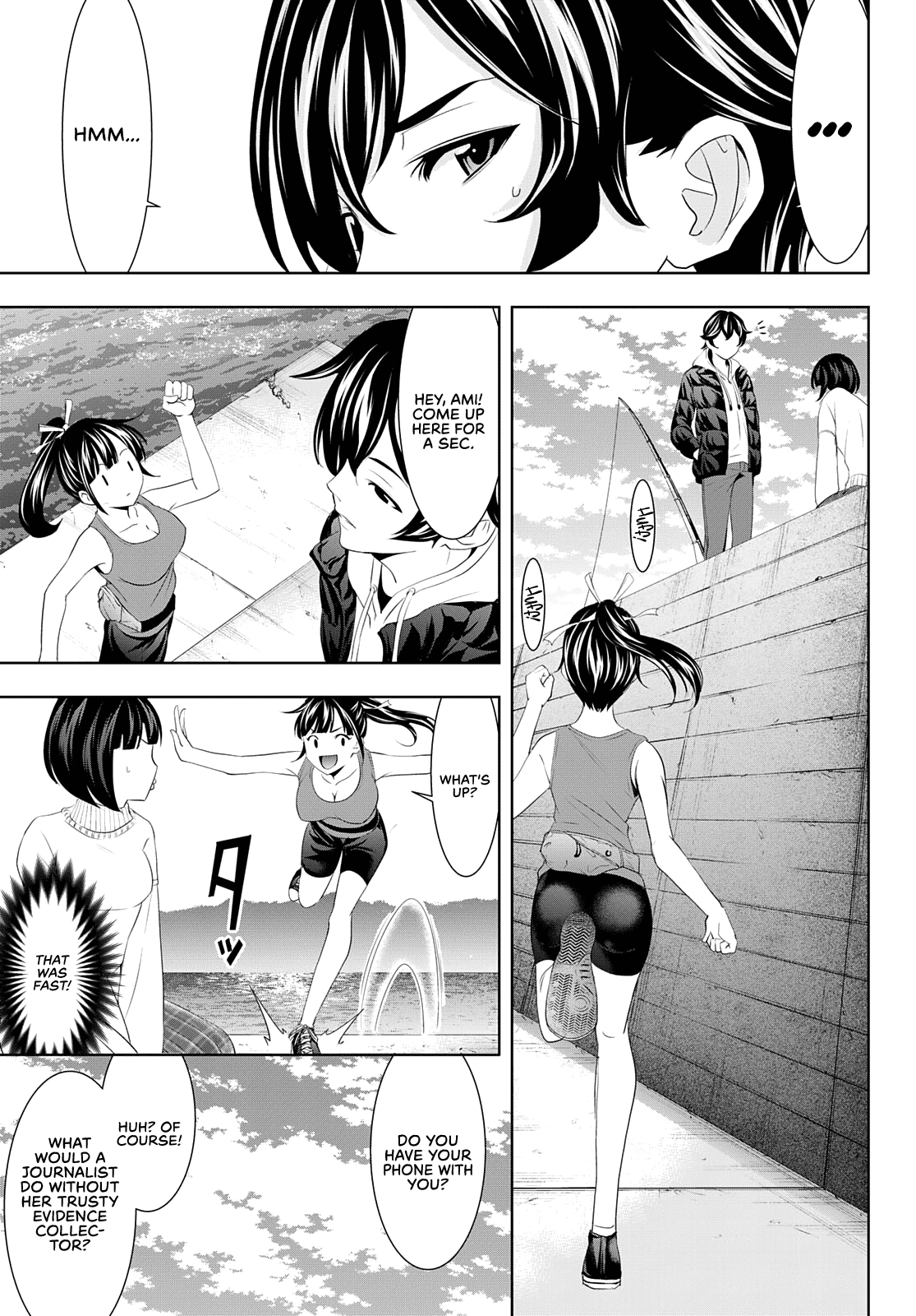 Goddess Café Terrace chapter 78 - page 12