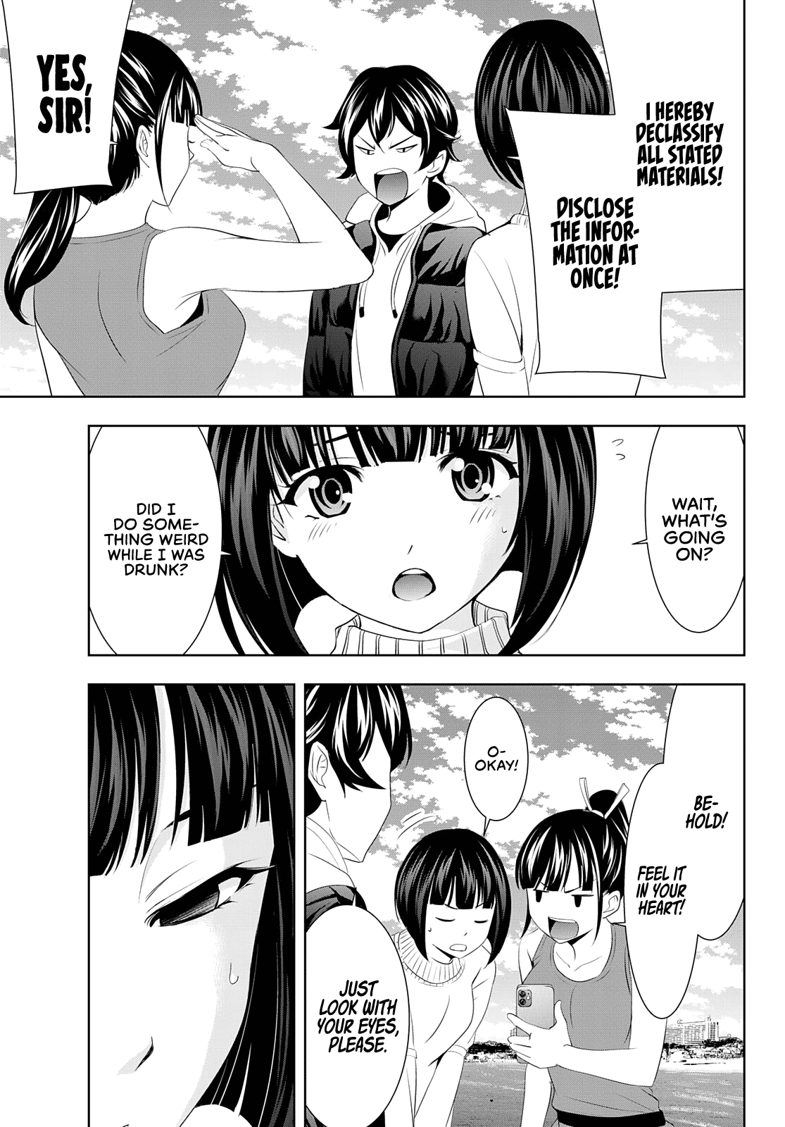 Goddess Café Terrace chapter 78 - page 14