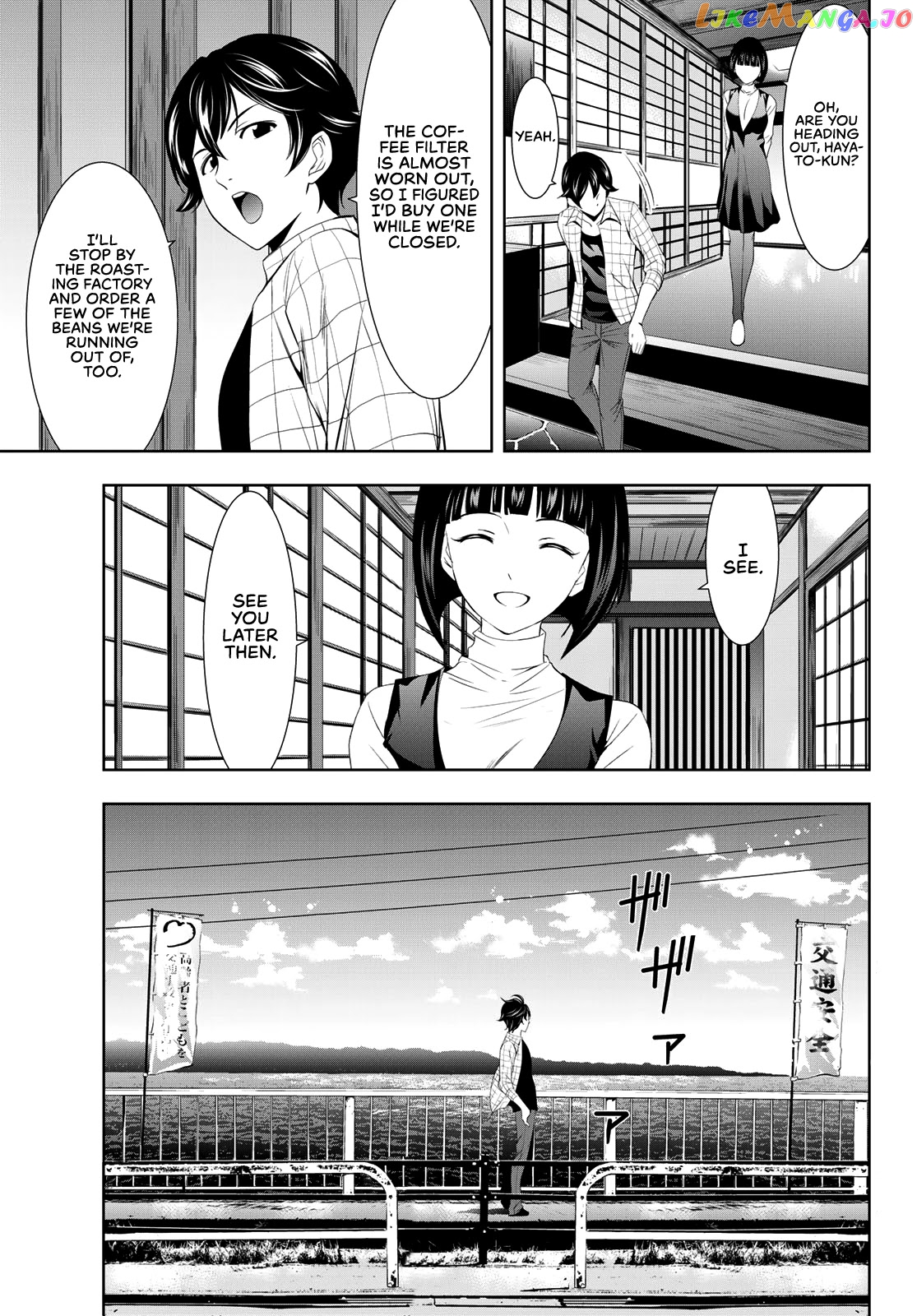 Goddess Café Terrace chapter 13 - page 4