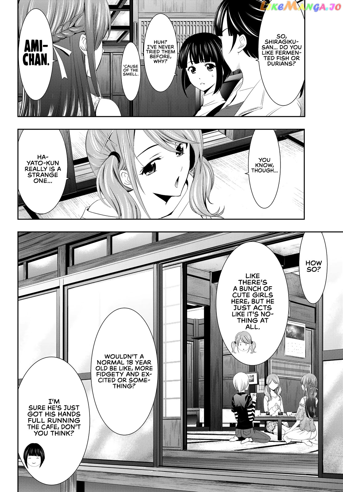 Goddess Café Terrace chapter 13 - page 9