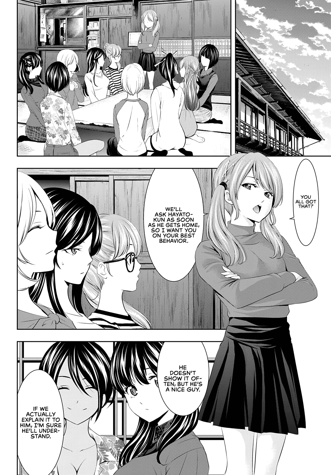 Goddess Café Terrace chapter 54 - page 11