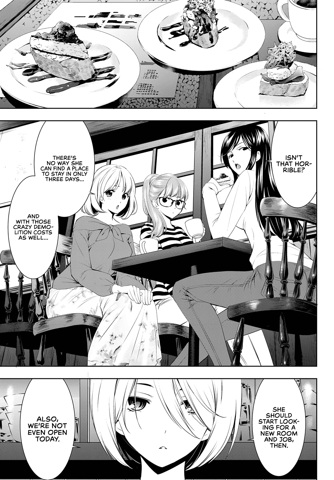 Goddess Café Terrace chapter 54 - page 4