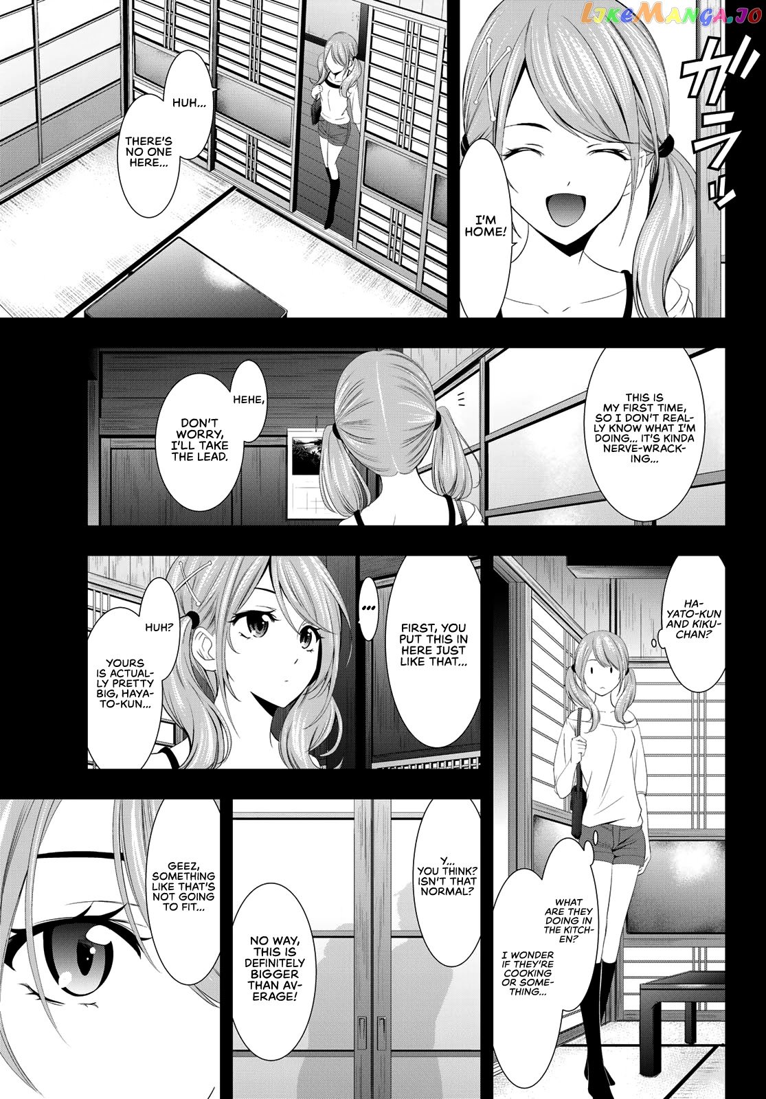 Goddess Café Terrace chapter 15 - page 2