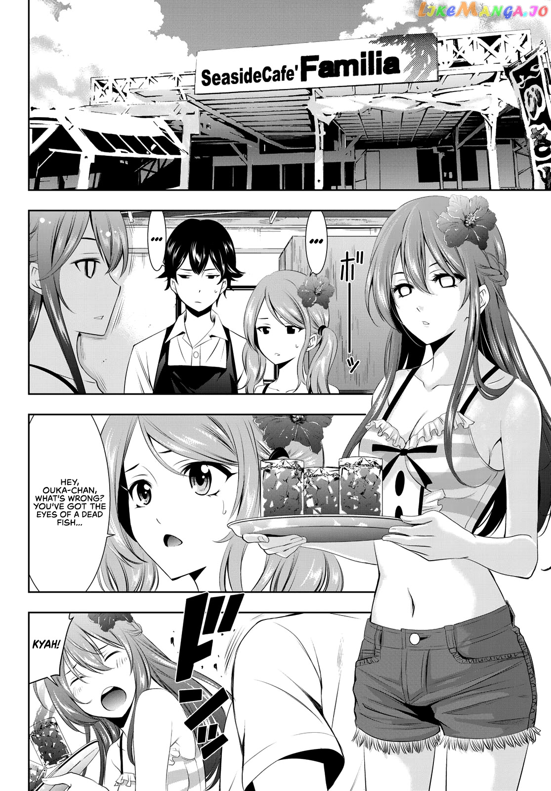 Goddess Café Terrace chapter 32 - page 5