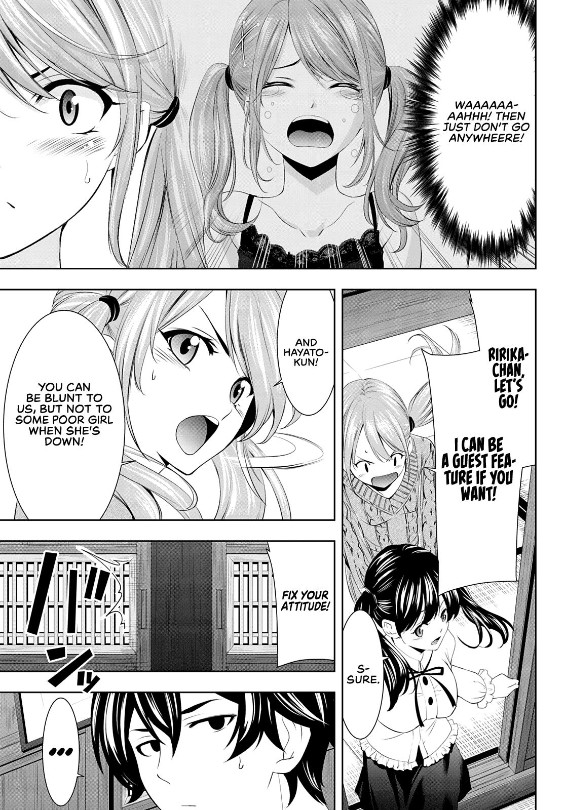 Goddess Café Terrace chapter 55 - page 10