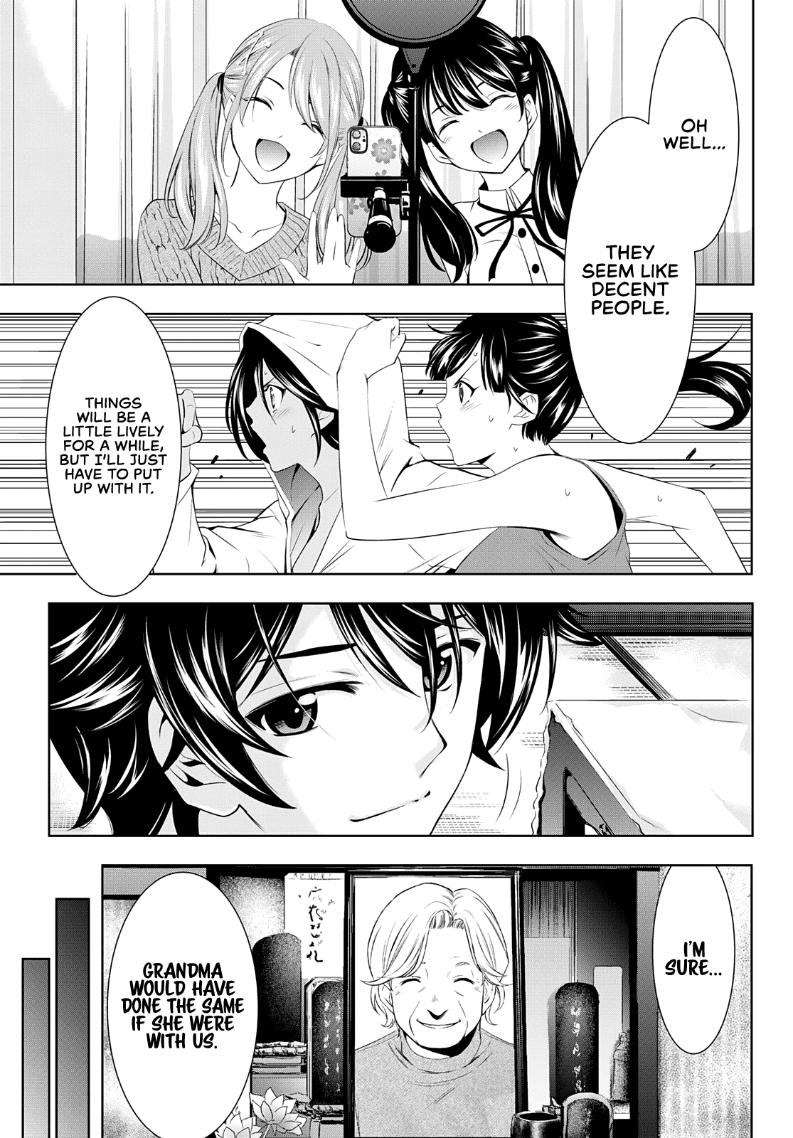 Goddess Café Terrace chapter 55 - page 12