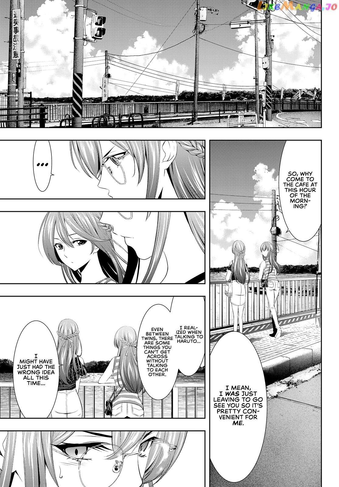 Goddess Café Terrace chapter 33 - page 4