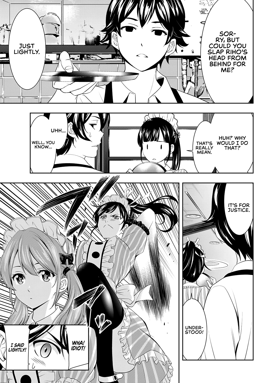 Goddess Café Terrace chapter 81 - page 4