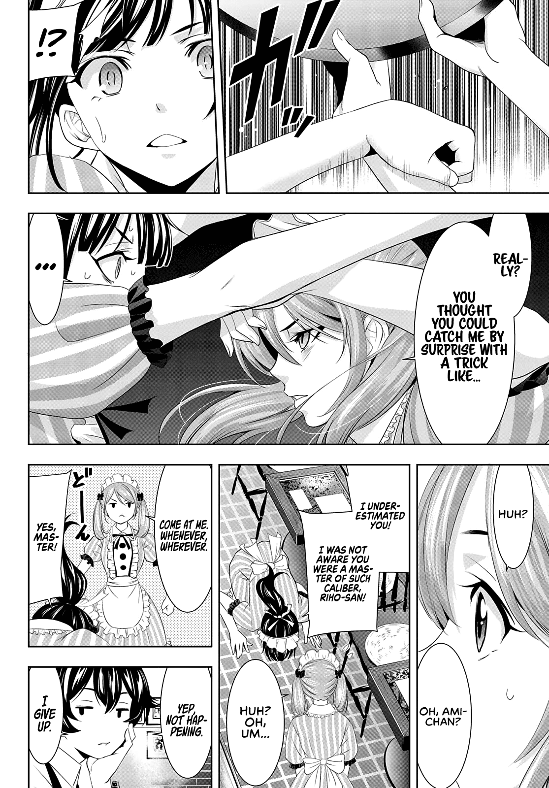 Goddess Café Terrace chapter 81 - page 5