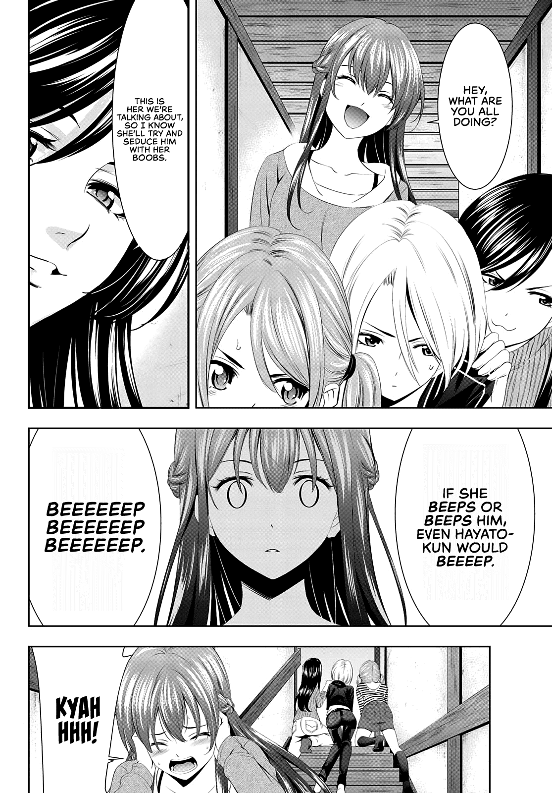 Goddess Café Terrace chapter 56 - page 13