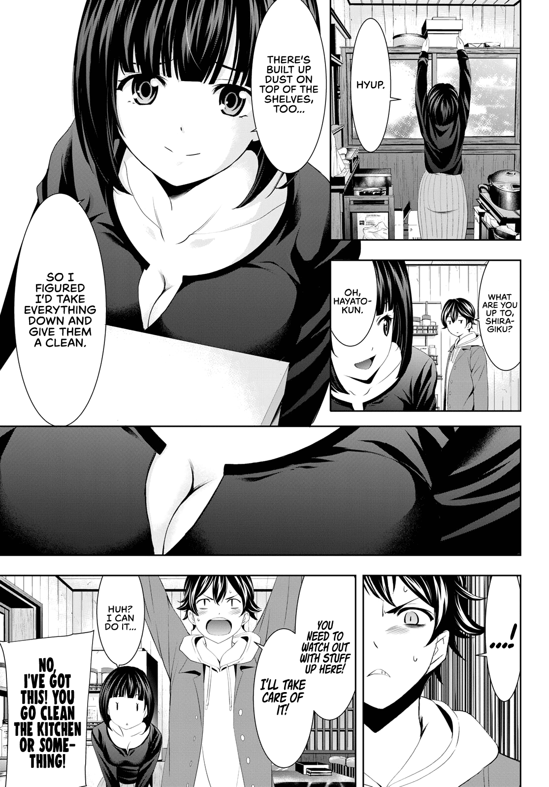 Goddess Café Terrace chapter 82 - page 8