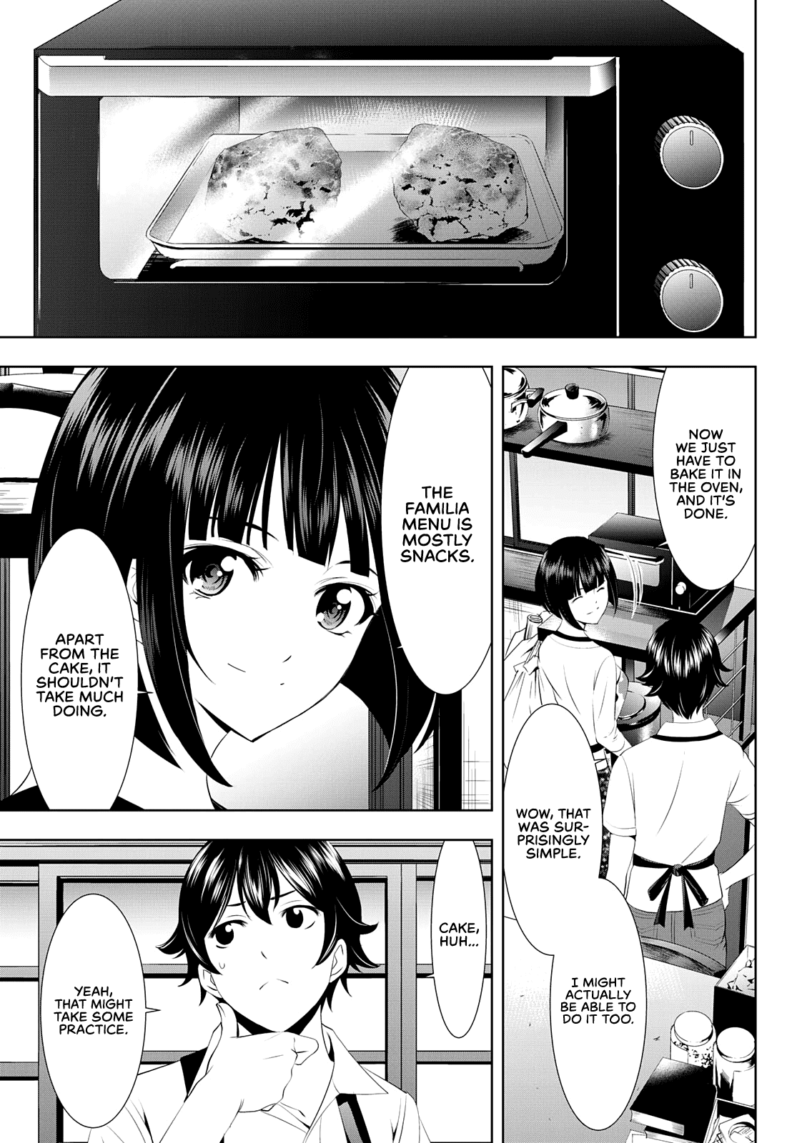 Goddess Café Terrace chapter 36 - page 7