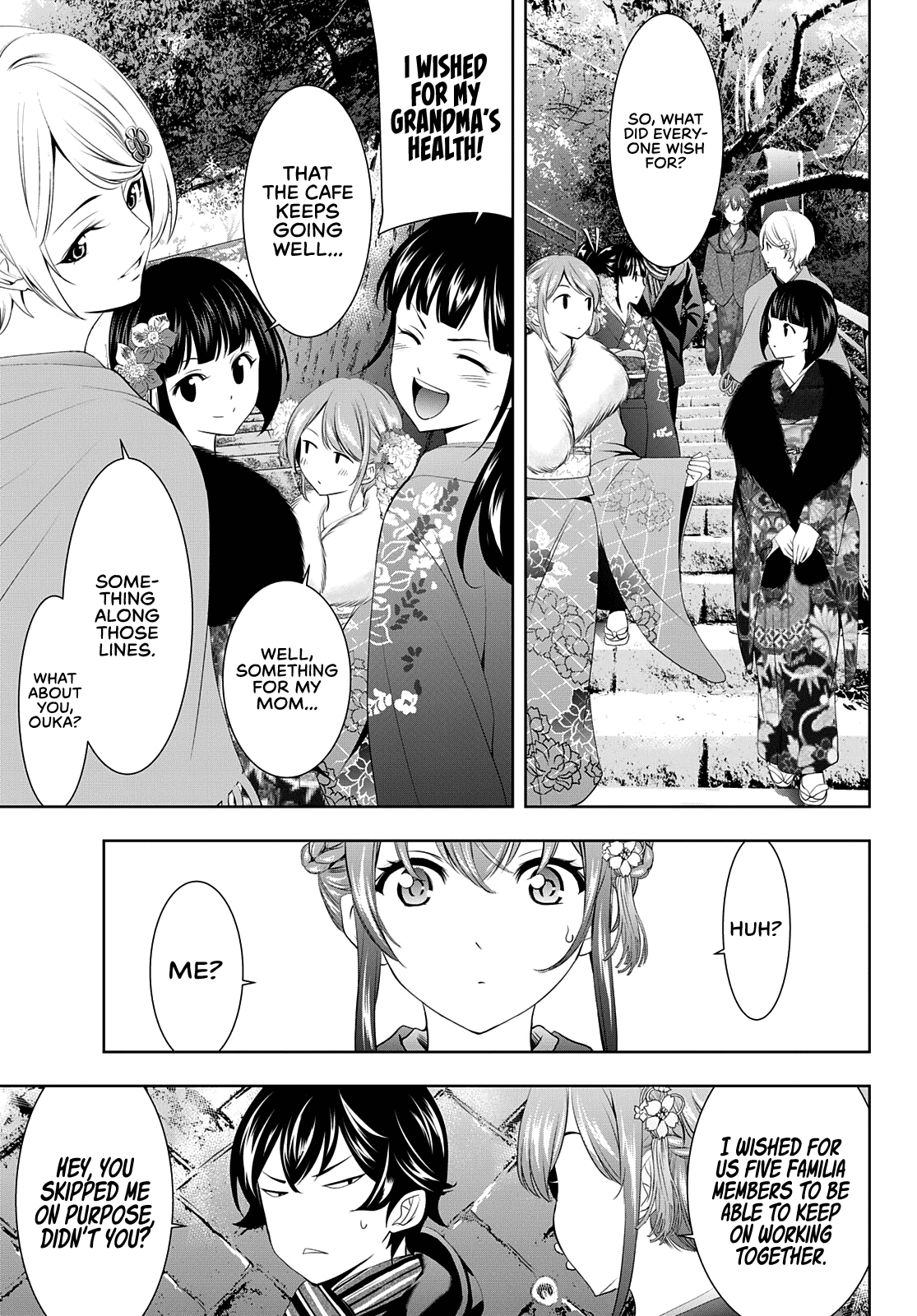 Goddess Café Terrace chapter 84 - page 11