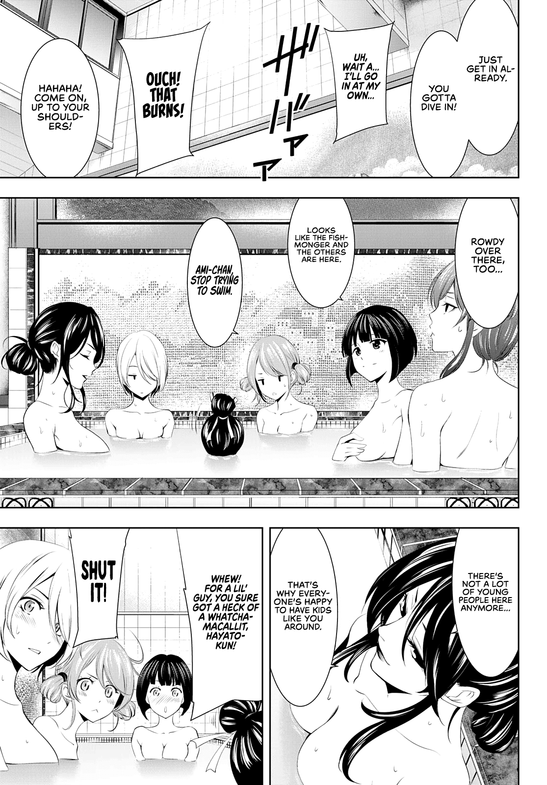 Goddess Café Terrace chapter 37 - page 10