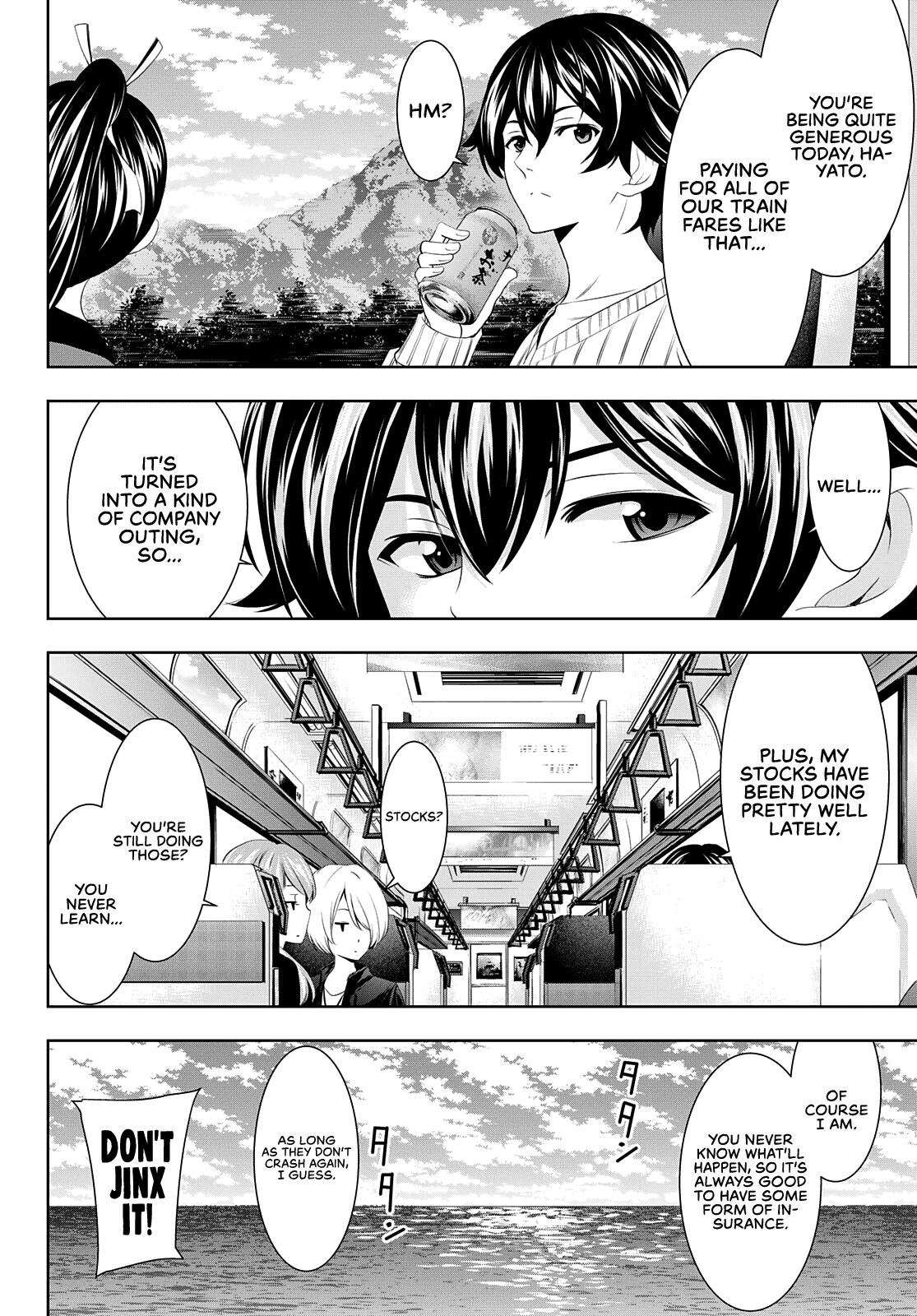 Goddess Café Terrace chapter 59 - page 3