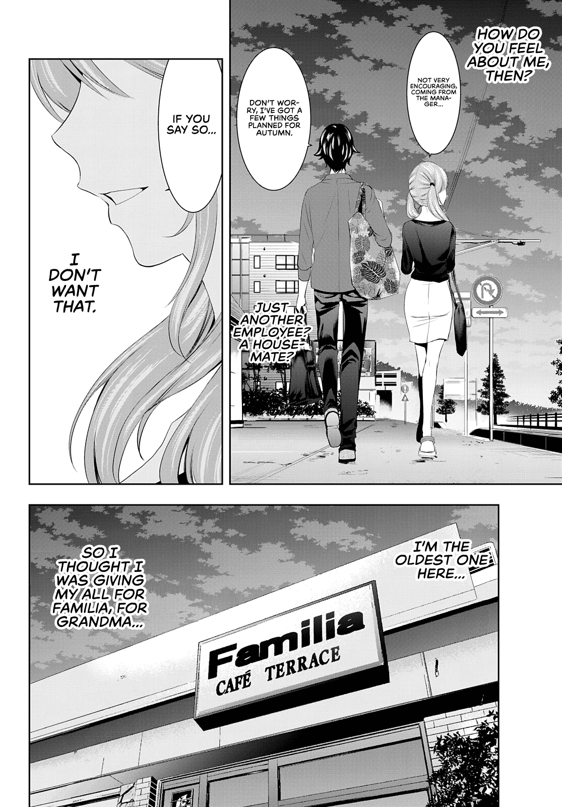 Goddess Café Terrace chapter 38 - page 13