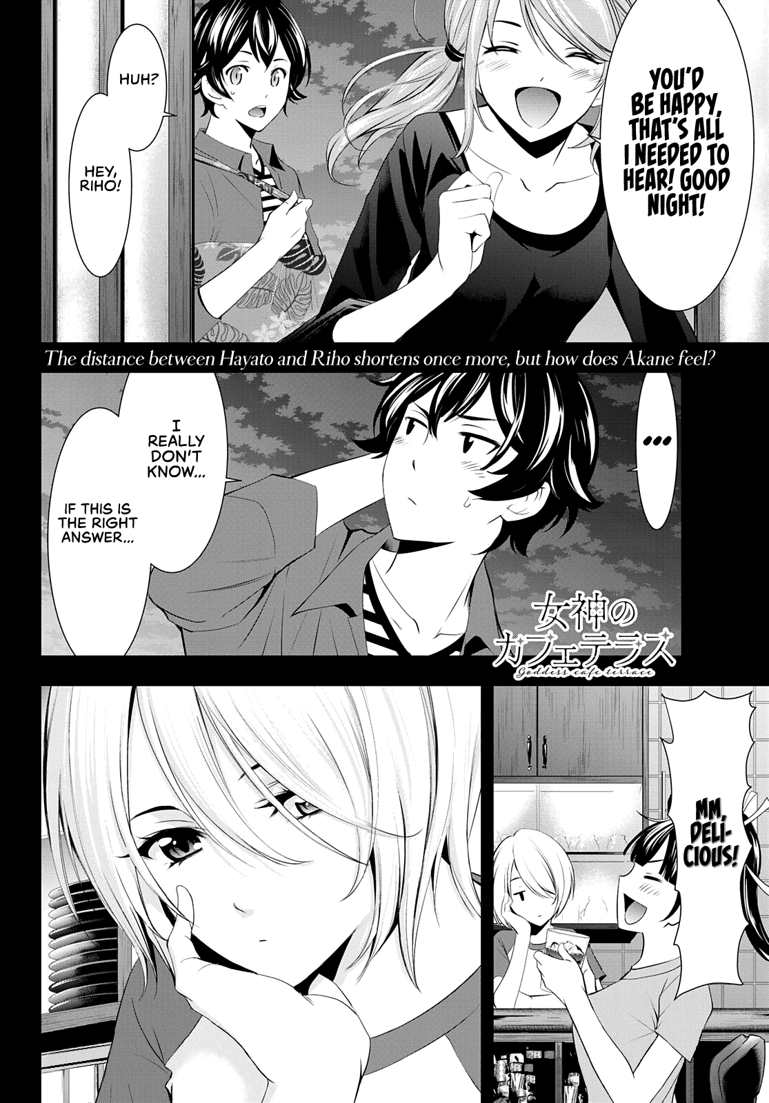 Goddess Café Terrace chapter 38 - page 18